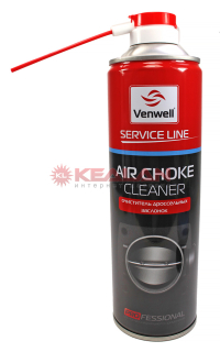 Venwell Air Choke Cleaner очиститель дроссельных заслонок, карбюратора, 650 мл.