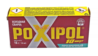 POXIPOL 00252-60 холодная сварка, эпоксидный клей прозрачный в блистере, 14 мл.