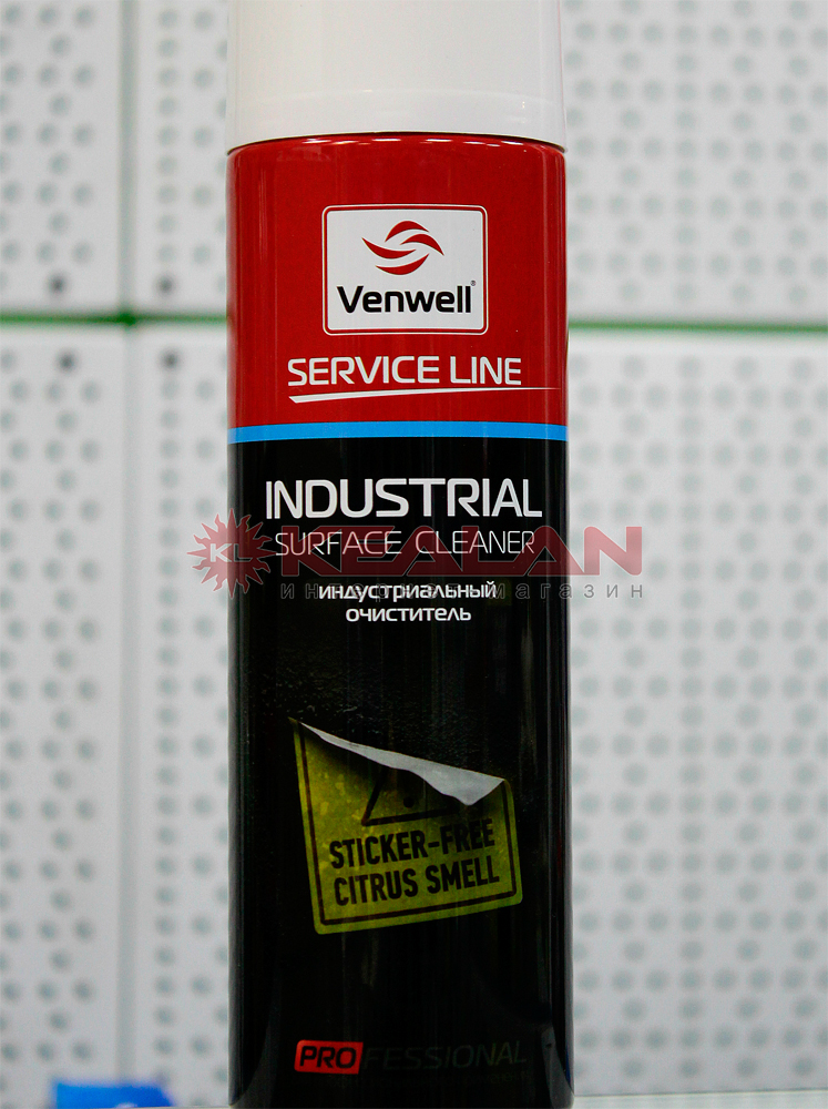 Venwell Industrial Cleaner
