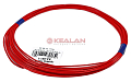 Картинка CARGEN AX3511 провод ПВАМ красный 0,75 кв.мм, 10 м. б/упак от интентернет-магазина КЕАЛАН