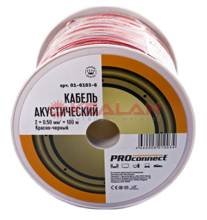PROconnect 01-6103-6 акустический кабель, красно-черный, 2x0,5 мм², 100 м.