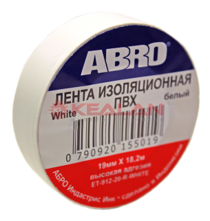 ABRO ET-912-20-WH-R изолента белая, толщина 0,12 мм, 19 мм, 18,2 м.