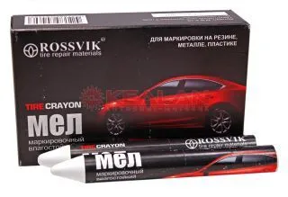 ROSSVIK M.B.X.10 мел белый для маркировки на резине, 10 шт.