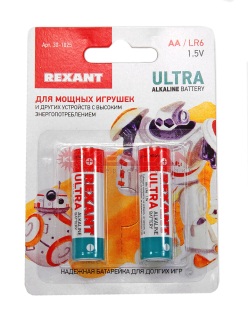 REXANT 30-1025 AA/LR6 ультра алкалиновая батарейка, 2 шт.