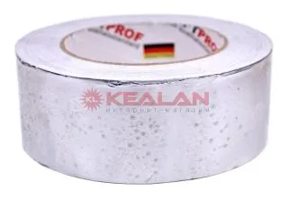 Kraft Kraftprof алюминиевая клейкая лента, 25 мкм, 48 мм, 40 м.