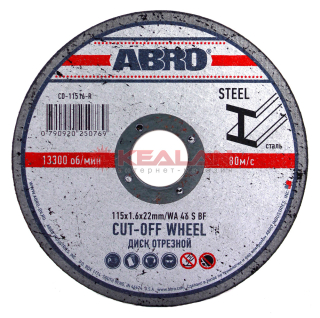 ABRO CD-11516-R диск отрезной 115 мм, 1,6 мм, 22 мм.