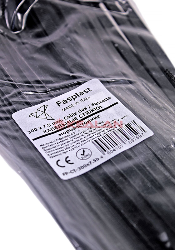 Fasplast 300x7.5 кабельные стяжки черные, морозостойкие, 100 шт.