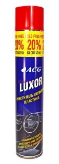 ACG LUXOR полироль для пластика, бабл-гам, 750 мл.