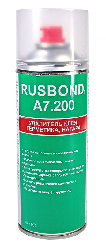 RusBond А7.200 удалитель клея, герметика, маслянного нагара с металических поверхностей, 520 мл.