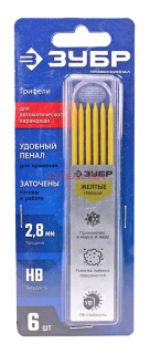 ЗУБР "ПРОФЕССИОНАЛ" 06313-5 сменные грифели для автоматического строительного карандаша желтые, 6 шт.