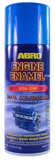 ABRO EE-555-BLU эмаль для двигателя, синяя, 312 г.
