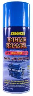 ABRO EE-555-BLU эмаль для двигателя, синяя, 312 г.