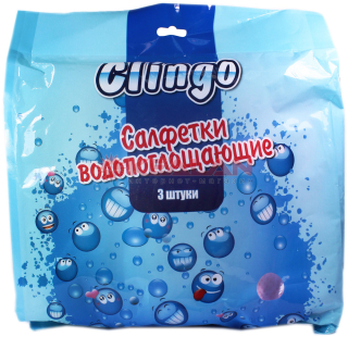 Clingo набор водопоглощающих салфеток, 3 шт.