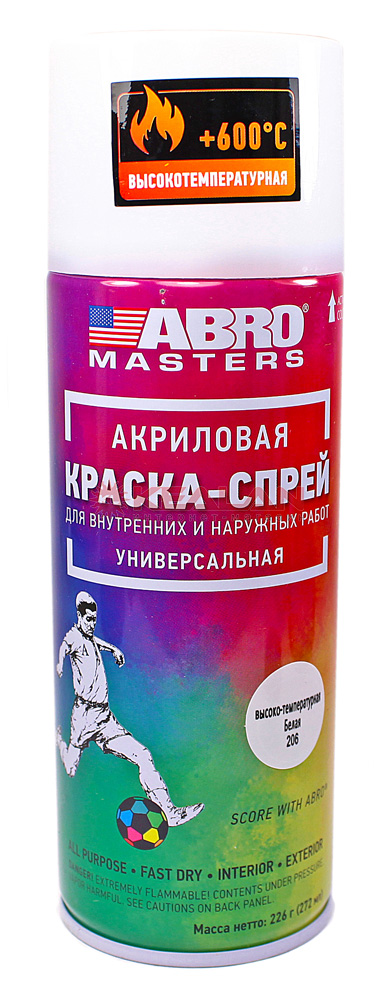 ABRO MASTERS SPH-206-AM-R краска-спрей высокотемпературная, белая, 226 г.