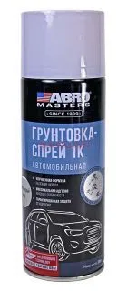 ABRO MASTERS SP-009-AM-REP-AUTO грунтовка-спрей автомобильная светло-серая, 226 г.