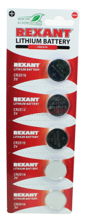 REXANT CR2016 литиевая батарейка