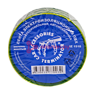 Terminator IZ 1510G/Y изолента желто-зеленая ПВХ, 15 мм, 10 м.