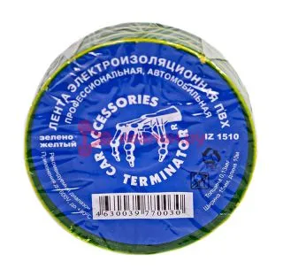 Terminator IZ 1510G/Y изолента желто-зеленая ПВХ, 15 мм, 10 м.