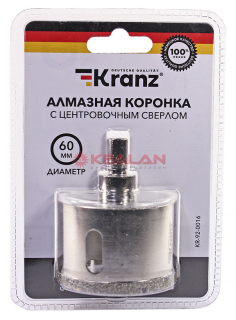 KRANZ KR-92-0016 коронка алмазная 60 мм, по керамограниту с центровочным сверлом