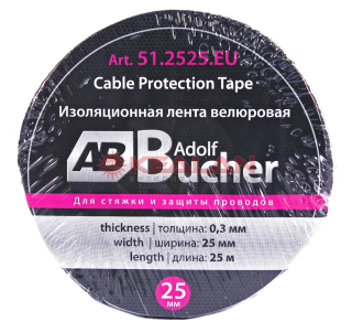 Adolf Bucher 51.2525.EU изолента тканевая, велюр, 25 мм, 25 м.