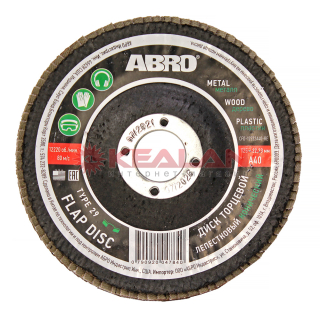 ABRO MASTERS CFD-12522A40-RE диск торцевой лепестковый конический, 40, 125 мм,  22,23 мм.