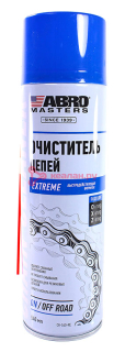 ABRO MASTERS CH-540-RE очиститель цепей, 540 мл.
