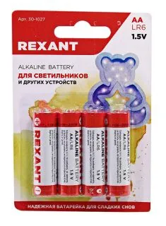 REXANT 30-1027 AA/LR6 алкалиновая батарейка, 4 шт.