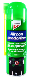 KANGAROO Aircon Deodorizer очиститель системы кондиционирования, 330 мл.