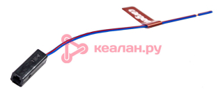 CARGEN AX34101 разъем 2108-3724350 1-но контактный жгута аудиоподготовки 21214, жгута обогрева сиден