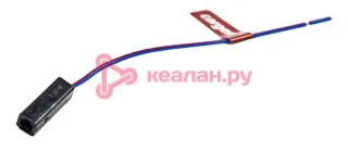 CARGEN AX34101 разъем 2108-3724350 1-но контактный жгута аудиоподготовки 21214, жгута обогрева сиден