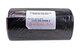 PAKLEEN пакет для мусора черный ПНД, 60*50 см, 30 л, 12 мкм, 50 шт.