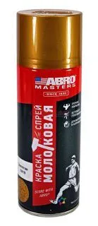 ABRO MASTERS SP-HAM-1619-RE краска-спрей молотковая, золото, 226 г.
