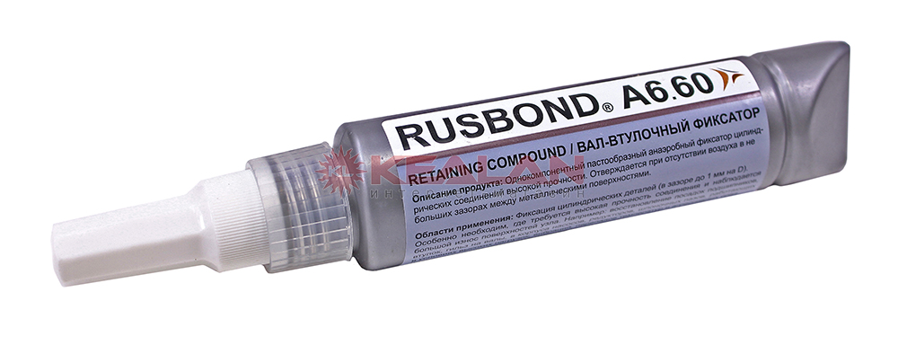 RusBond А6.60 вал-втулочный фиксатор металлонаполненный, 50 мл.