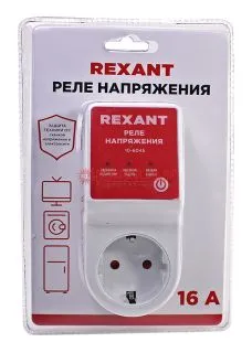 REXANT 10-6045 реле напряжения вилка-розетка 16А