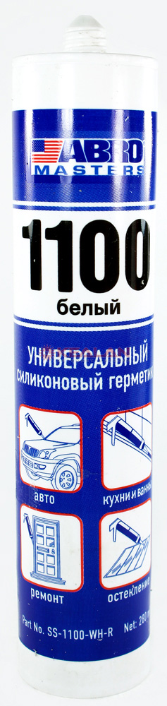 ABRO MASTERS SS-1100-WH санитарный герметик силиконовый универсальный, белый, 280 мл.