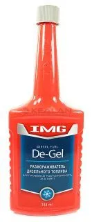 IMG MG-336 размораживатель дизельного топлива, для 70 литров, 350 мл.
