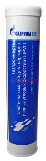 GAZPROMNEFT смазка ШРУС, картридж, 400 г.