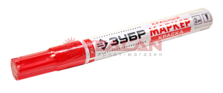ЗУБР МК-750 06325-3 маркер-краска, круглый наконечник, красный, 2-4 мм.