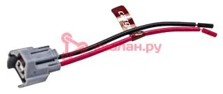 CARGEN AX6482 разъем 61890670 (2pin) 2 контакта топливной форсунки для Nissan.