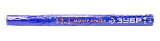 ЗУБР МК-200 круглый маркер-краска синий, 1 мм.
