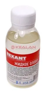REXANT 09-3495 жидкое олово (химическое лужение плат) 100 мл.