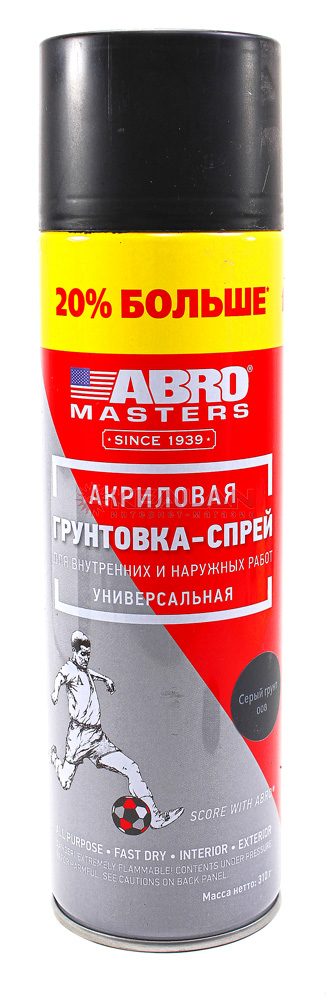 ABRO MASTERS SP-008-L-AM-REP грунтовка-спрей серая, +20%, 310 г.