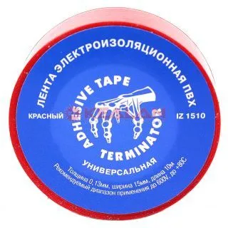 Terminator IZ 1510R изолента красная ПВХ, 15 мм, 10 м.
