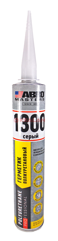 ABRO MASTERS UR-1300-GRY-RE герметик полиуретановый, серый, 310 мл.