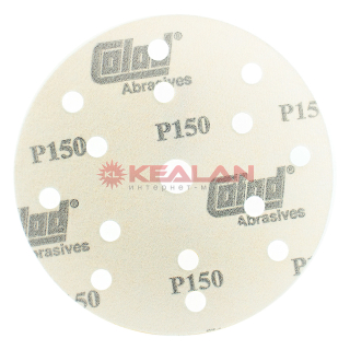 Colad диск абразивный, шлифовальный, Р150, D150, 8+6+1 отверстие