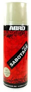 ABRO SPG-321 краска-спрей SABOTAGE 321, тёмно-кремовый