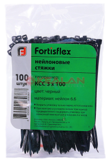 Fortisflex 100x2,5B стяжки кабельные, черные, 100 шт.