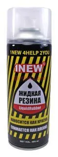 1NEW LiquidRubber LR-504 жидкая резина, прозрачная, 400 мл.