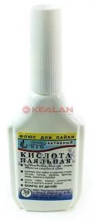 Кислота паяльная, флюс, пластиковый флакон с капельницей, 30 г.