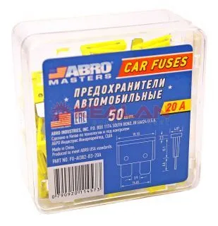 ABRO MASTERS FU-AI382-B3-20A предохранители флажковые, температуростойкий пластик, № B3, 20 А, 50 шт